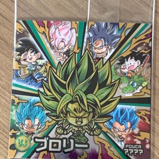 ドラゴンボール - ドラゴンボール ウエハースシール ブロリー V
