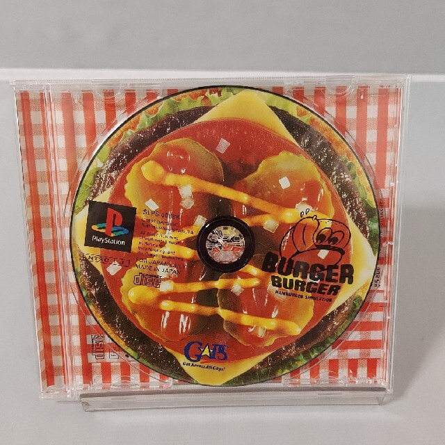 PlayStation - バーガーバーガーの通販 by ゆー's shop