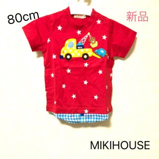 ミキハウス(mikihouse)のMIKIHOUSE ミキハウス Tシャツ　クマ　くま　車　くるま　赤　80cm(Ｔシャツ)