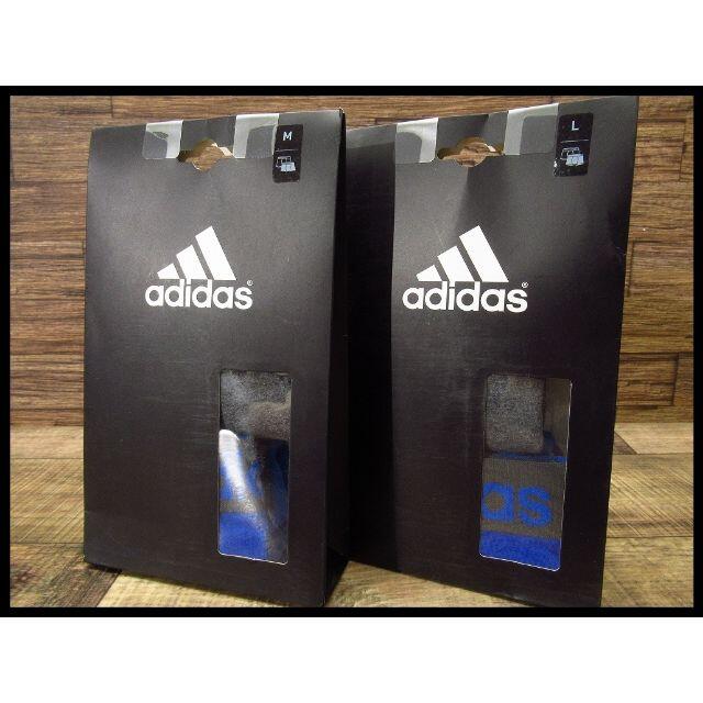 adidas(アディダス)の遊様専用　G① 新品 アディダス ボクサーパンツ 2枚入 2個セット メンズのアンダーウェア(ボクサーパンツ)の商品写真