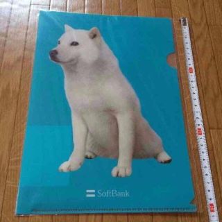 ソフトバンク キャラクターグッズの通販 100点以上 Softbankのエンタメ ホビーを買うならラクマ ソフトバンク キャラクターグッズの通販 100点以上 Softbankのエンタメ ホビーを買うならラクマ