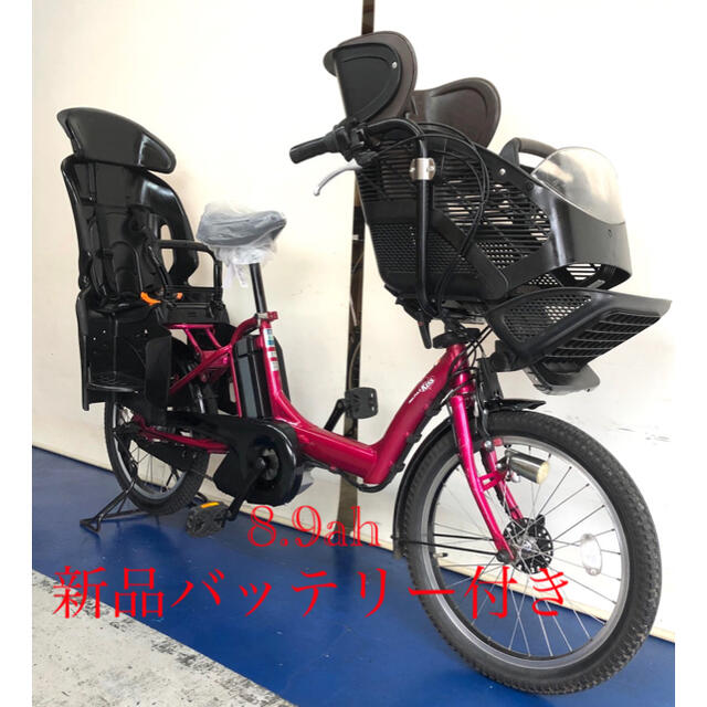 新品バッテリー ヤマハ パスキスミニ 20インチ 8.9ah 電動自転車-