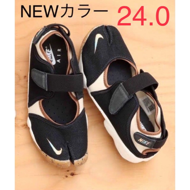 NIKE(ナイキ)のナイキ エア リフト NIKE WMNS AIR RIFT 24.0cm レディースの靴/シューズ(スニーカー)の商品写真