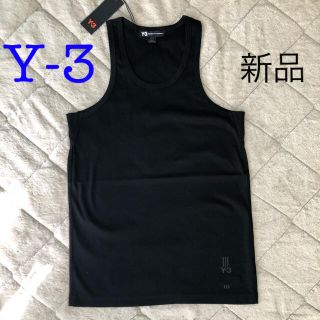 ワイスリー タンクトップ(メンズ)の通販 25点 | Y-3のメンズを買うなら