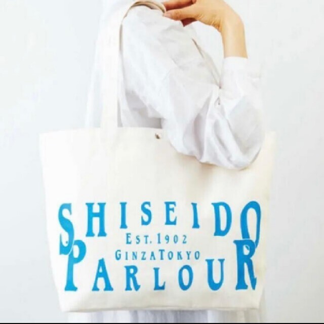 SHISEIDO (資生堂)(シセイドウ)の資生堂パーラー3ポケットトート レディースのバッグ(トートバッグ)の商品写真