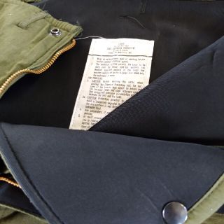 軍服ケミカルプロテクションスーツ上下