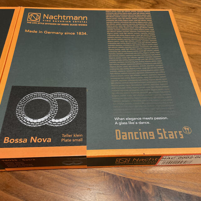 Nachtmann(ナハトマン)の新品箱付きナハトマン4枚組 インテリア/住まい/日用品のキッチン/食器(食器)の商品写真