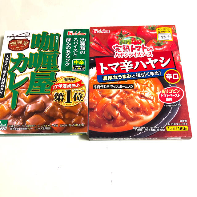 ハウス食品(ハウスショクヒン)の専用　レトルト食品2種 食品/飲料/酒の加工食品(レトルト食品)の商品写真