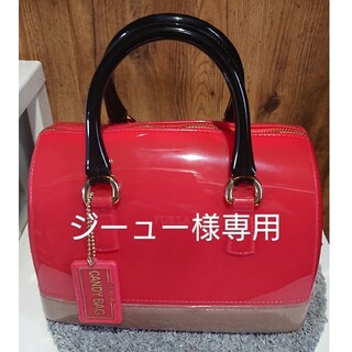 フルラ(Furla)のフルラ ＦＵＲＬＡ キャンディバッグ (ハンドバッグ)