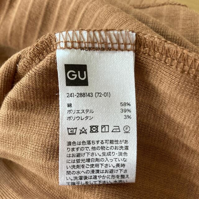 GU(ジーユー)のGU レディース　トップス レディースのトップス(Tシャツ(半袖/袖なし))の商品写真