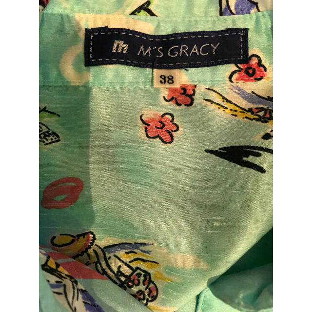M'S GRACY(エムズグレイシー)のエムズグレーシー　ブラウス レディースのトップス(シャツ/ブラウス(半袖/袖なし))の商品写真