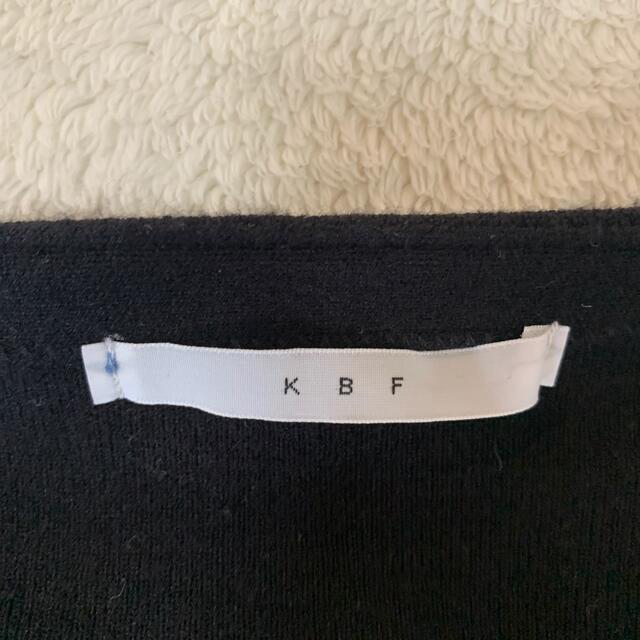 KBF(ケービーエフ)のギャザーフリルニット レディースのトップス(ニット/セーター)の商品写真