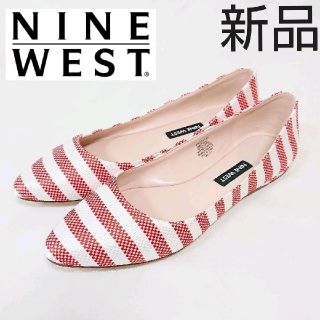 ナインウエスト(NINE WEST)の【新品】NINE WEST フラット パンプス レッド(バレエシューズ)