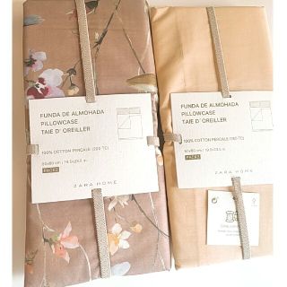 ザラホーム(ZARA HOME)の☆新品ZARAHOME枕カバー☆　花柄1枚&イエロー1枚=2枚セット(シーツ/カバー)