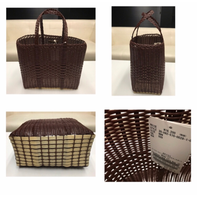 L'Appartement DEUXIEME CLASSE(アパルトモンドゥーズィエムクラス)の盆前特別SALE‼ アパルトモン パロローサLace Tote Bag  レディースのバッグ(かごバッグ/ストローバッグ)の商品写真