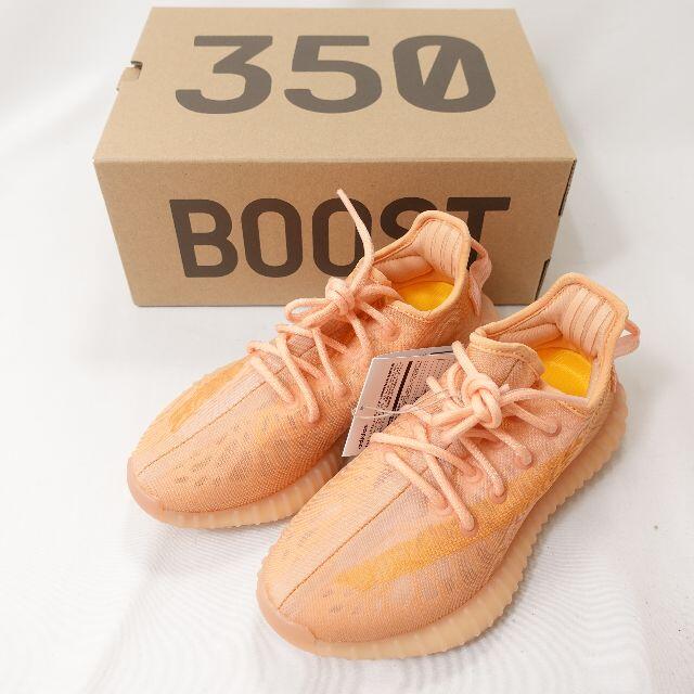 adidas　YEEZY BOOST 350VZ　レディース　オレンジ