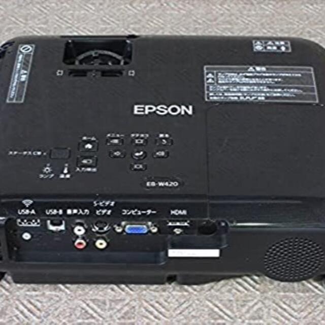 EPSON EB-W420 3000lm WXGA 2.4kgの通販 by よもぎちゃん's shop｜エプソンならラクマ - エプソン プロジェクター 2022正規激安