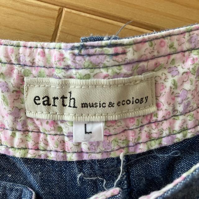 earth music & ecology(アースミュージックアンドエコロジー)のearth レディース　短パン レディースのパンツ(ショートパンツ)の商品写真