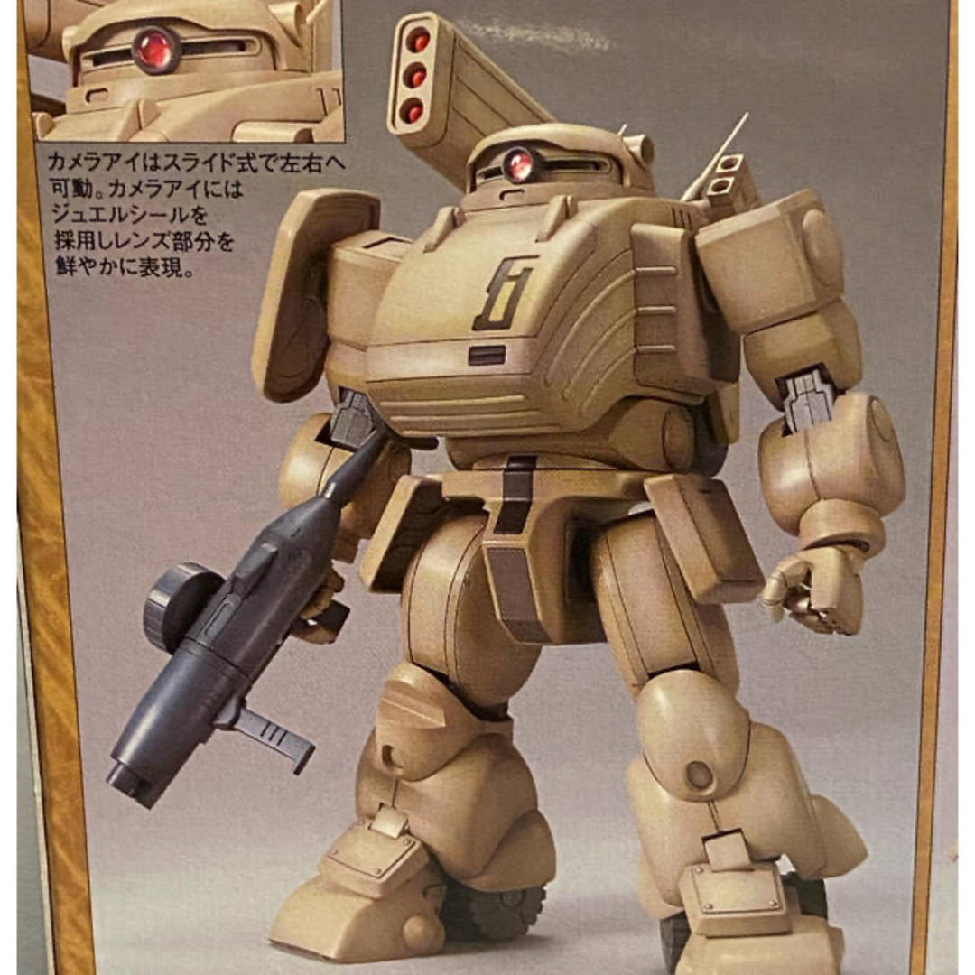 1/20 地上用ファッティー バンダイ ボトムズの通販 by 1/20 地上用ファッティー バンダイ ボトムズの通販 by
