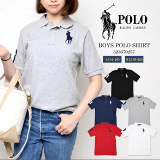 ポロラルフローレン(POLO RALPH LAUREN)のポロラルフローレンポロシャツ(ポロシャツ)