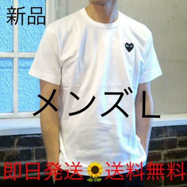 コム デ ギャルソンTシャツ ラベル - トラベルバッグ