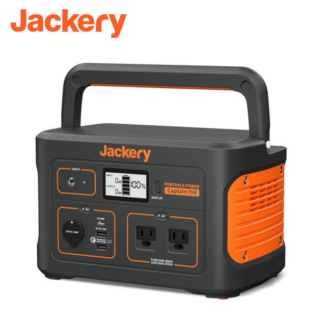 Jackery ポータブル電源 708