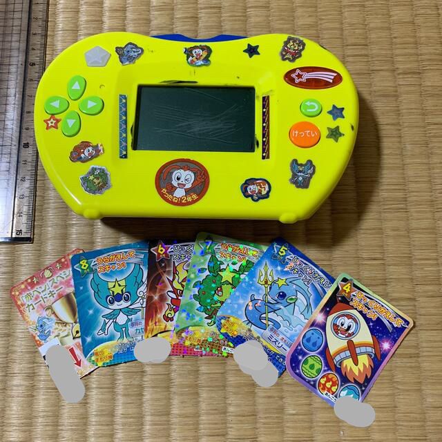 第一ネット パワーアップタイマー きらきら2年生 進研ゼミ 小学講座