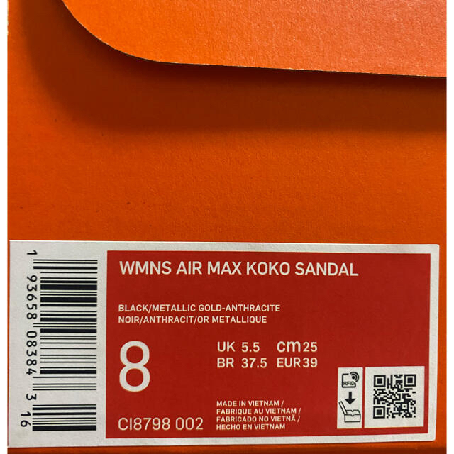 NIKE(ナイキ)のNIKE AIR MAX KOKO SANDAL WMNS 25.0cm レディースの靴/シューズ(サンダル)の商品写真