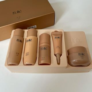 アモーレパシフィック(AMOREPACIFIC)のハンユル　スキンケアセット(化粧水/ローション)