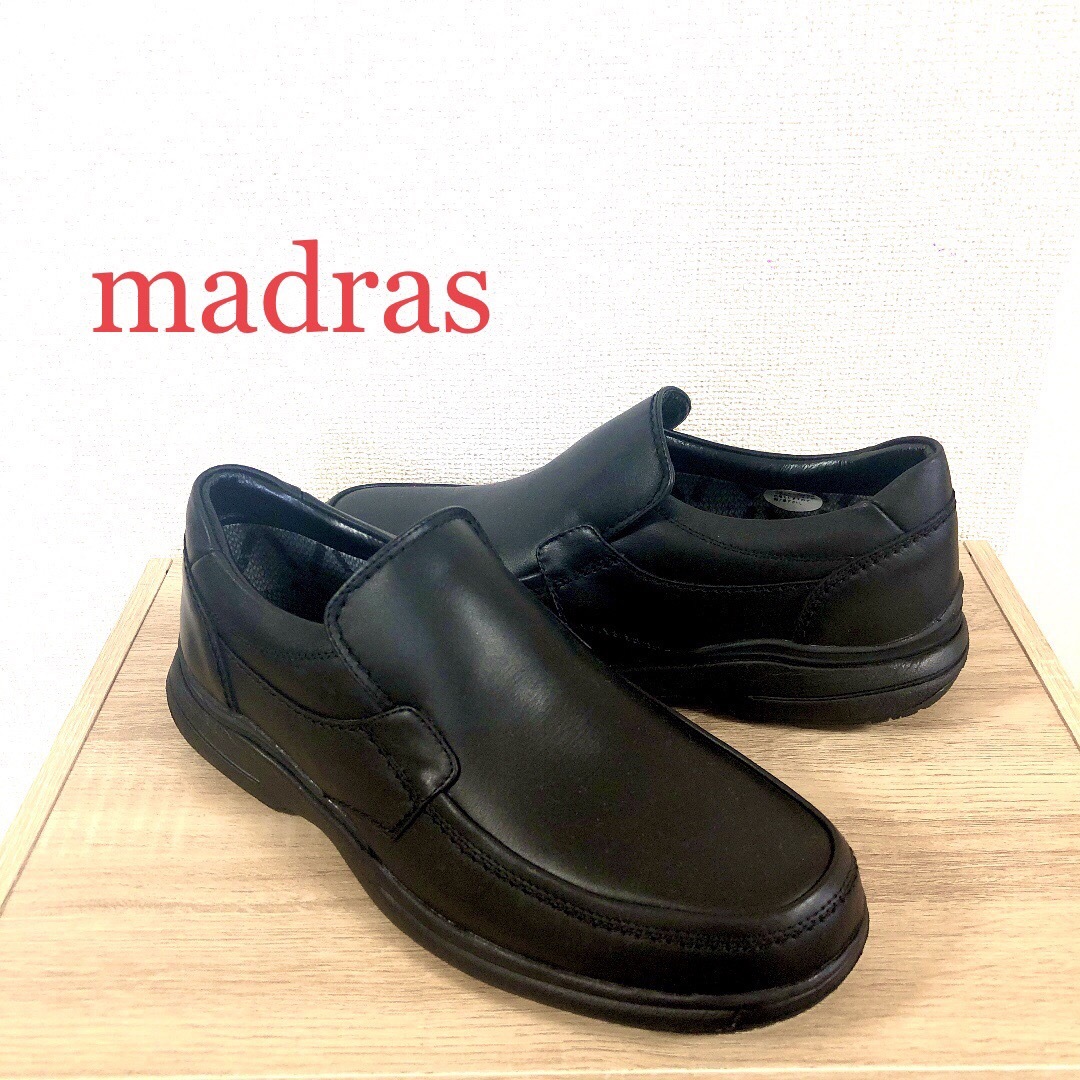 madras(マドラス)のmadras マドラス 25.5cm 革靴 黒色 シューズ 靴 未使用  メンズの靴/シューズ(ドレス/ビジネス)の商品写真