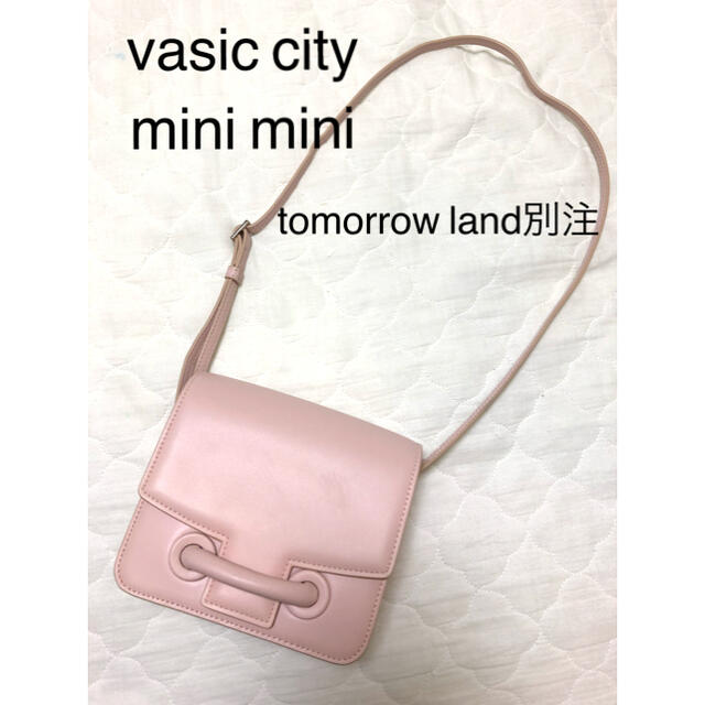vasic city mini mini♡トゥモローランド別注 【2022福袋】 8820円引き