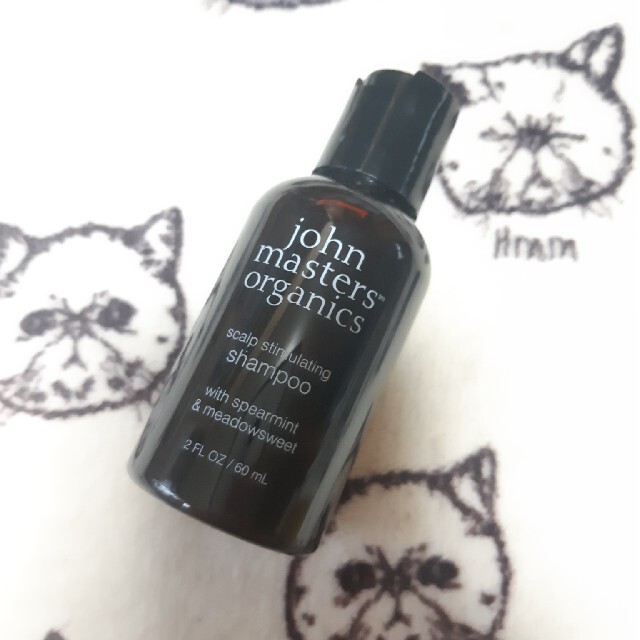 John Masters Organics(ジョンマスターオーガニック)のジョンマスターオーガニック　ジョンマス　シャンプー コスメ/美容のヘアケア/スタイリング(シャンプー)の商品写真