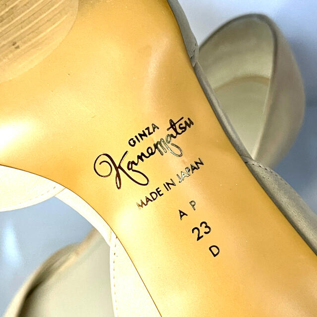 GINZA Kanematsu(ギンザカネマツ)の【着用一回❗️】銀座かねまつ　ヌバック パンプス　ポインテッドトゥ　ヒール　23 レディースの靴/シューズ(ハイヒール/パンプス)の商品写真