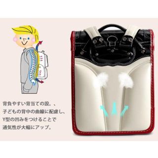 ランドセル 男の子 カモフラ柄 黒 青 新品