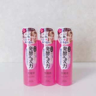 コーセーコスメポート(KOSE COSMEPORT)の【KOSE(コーセー)】黒糖精うるおい化粧水 発酵エキスの力 3本セット(化粧水/ローション)