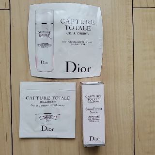 クリスチャンディオール(Christian Dior)のDior カプチュール トータル セルENGY(サンプル/トライアルキット)