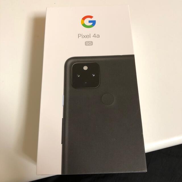 値下不可　Softbank ソフトバンク ピクセル pixel 4a 128g