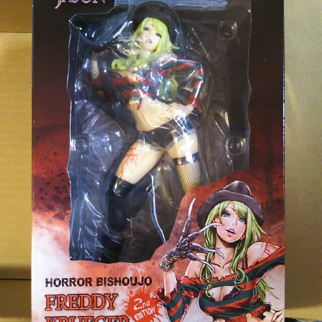 KOTOBUKIYA - コトブキヤ 美少女 フレディVSジェイソン セカンド