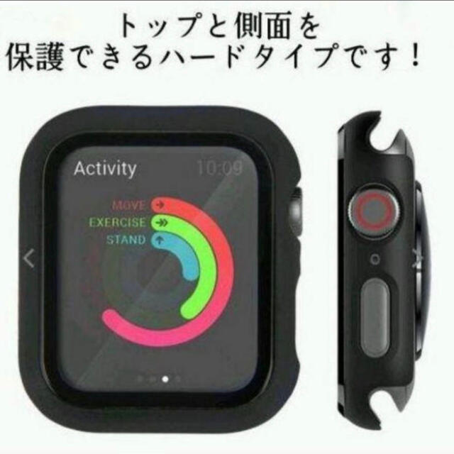 Apple Watch(アップルウォッチ)の☆大人気☆アップルウォッチ　ハードカバー　９h保護　グレー　38mm スマホ/家電/カメラのスマホアクセサリー(モバイルケース/カバー)の商品写真