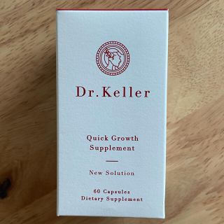 ビーグレン(b.glen)のDr.Keller クイックグロウス(ヘアケア)