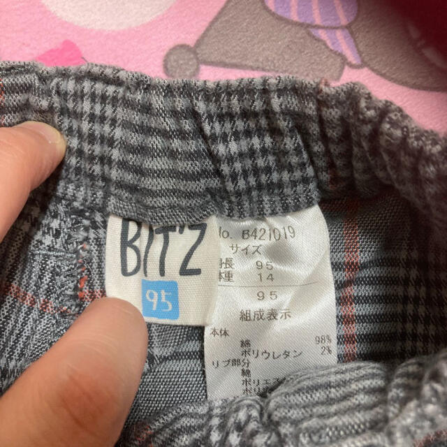 Bit'z(ビッツ)のBit'z ズボン キッズ/ベビー/マタニティのキッズ服男の子用(90cm~)(パンツ/スパッツ)の商品写真