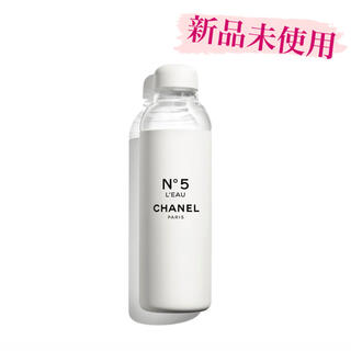 シャネル(CHANEL)のシャネル ファクトリー5 コレクシオン N°5 ロー ボトル 新宿伊勢丹限定(その他)