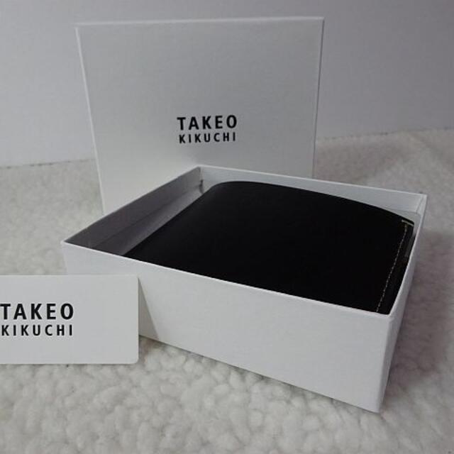 【新品/本物】TAKEO KIKUCHI（タケオキクチ）二つ折財布/黒