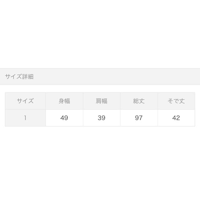 SNIDEL(スナイデル)のスナイデル　ワンピース　レース　くるみボタン　七部袖 レディースのワンピース(ひざ丈ワンピース)の商品写真