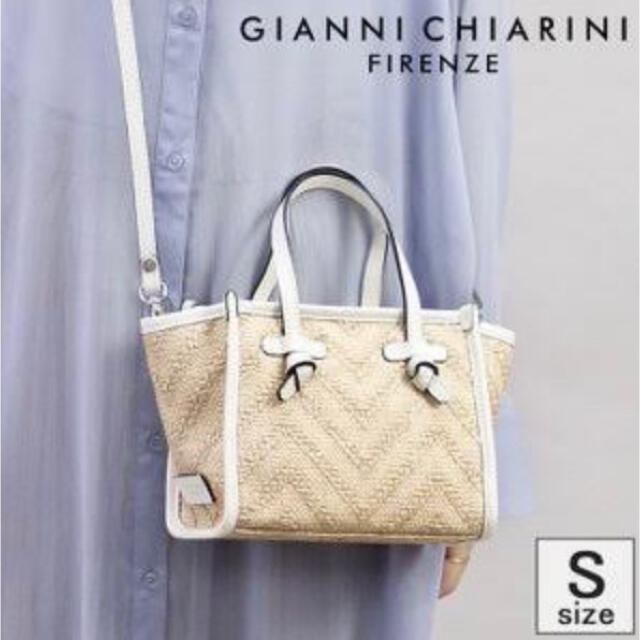 ミスマルチェッラ　GIANNI CHIARINI ジャンニ キアリーニ