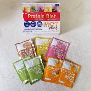 DHCプロテイン　MCTオイルプラス　7袋のみ(ダイエット食品)