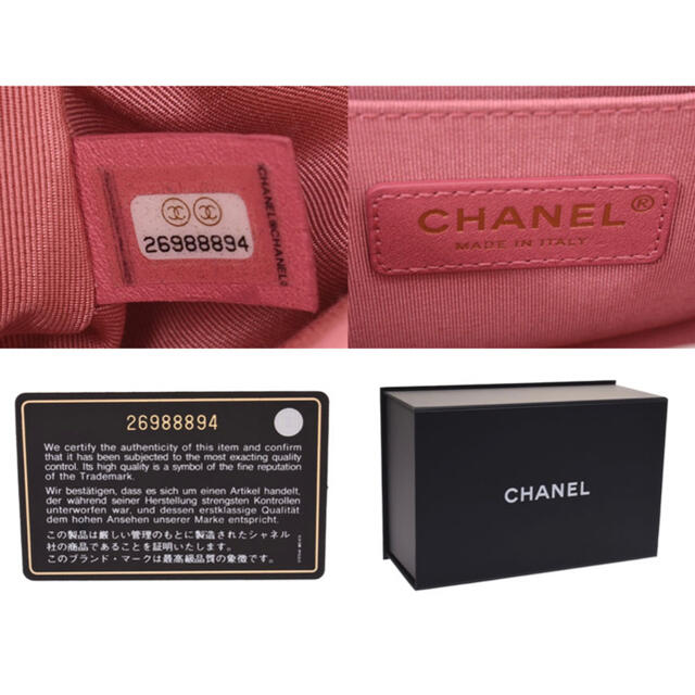 CHANEL(シャネル)のシャネル ボーイシャネル スモールハンドバッグ 白 レディースのバッグ(ショルダーバッグ)の商品写真