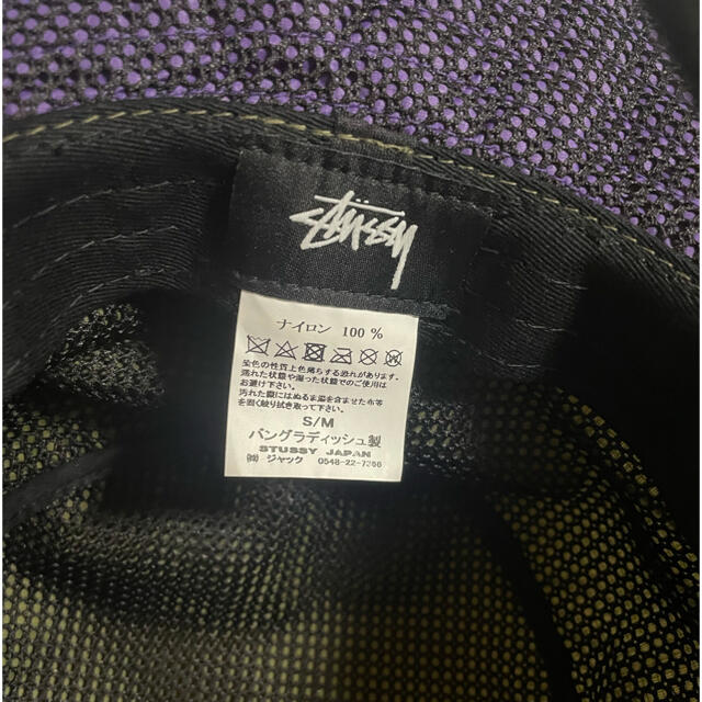 STUSSY(ステューシー)のSTUSSY ナイロンハット メンズの帽子(ハット)の商品写真