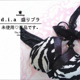 ダイア(d.i.a)の値下げ♡d.i.a　見せブラ(キャミソール)