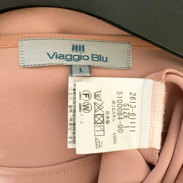 VIAGGIO BLU(ビアッジョブルー)のビアッジョブルー♡プルオーバーシャツ レディースのトップス(シャツ/ブラウス(長袖/七分))の商品写真